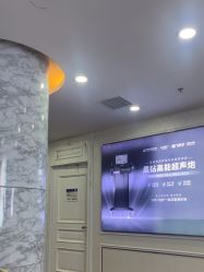 -武汉五洲整形外科医院