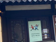 -云龙山