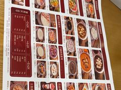 -赵记传承·非遗手冲姜撞奶(上海环球港店)