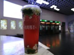 -鸡鸣赐茶(鸡鸣寺路店)