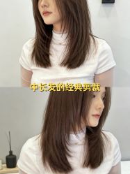 -BEAUTY HAIR GANO