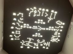 -珠海圆明新园