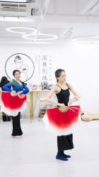 -深舞形体民族舞蹈工作室