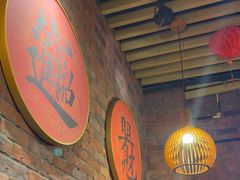 -老姑砂锅·烧烤天津菜(体北道店)