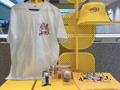 -蔡澜点心·粤菜(宝安大仟里店)