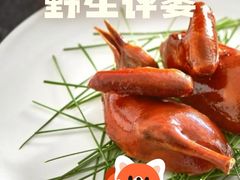 -墨宴(西洋湖店)