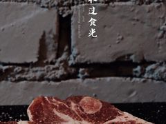 -东俞·韩式料理(院东街店)