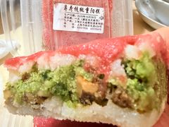 -沈大成(南京东路店)