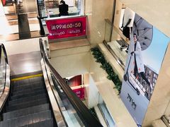 -上海置地广场(南京东路店)