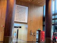-西安威斯汀大酒店