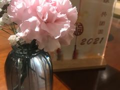 -七色云蔬食(喜邻里店)