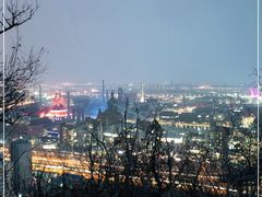 -红光山