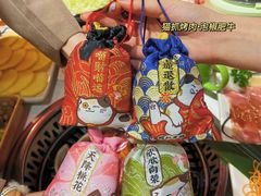 -金茂览秀城
