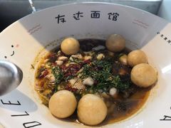 -友达面馆(广州总店)