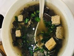 鸭血粉丝-百年尹氏汤包(湖南路狮子桥店)