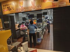 -麦当劳(世贸店)