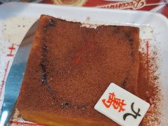 -九龙冰室(新中关购物中心店)