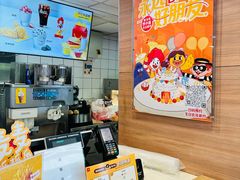 -麦当劳(杨高南路店)