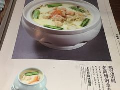 上汤鲜菌烩虾滑（位）-京味斋·北京烤鸭(北京南站洋桥店)