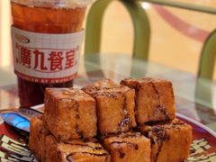 一口西多士-广九餐室(陈家祠扬韬广场店)
