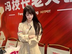 -冯校长老火锅(广州正佳广场店)