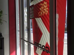 -肯德基(凯德国贸店)