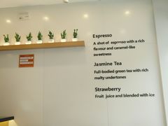 用餐区-CoCo都可(香梅花园店)