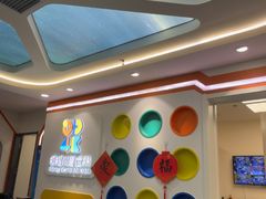 -极橙儿童齿科矫正中心(奥城店)