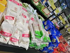 -大商超市(银岛店)