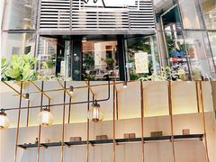 门面-Home Cafe(水榭春天店)