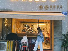 门面-星平鸡饭·粤菜小炒(印象城旗舰店)