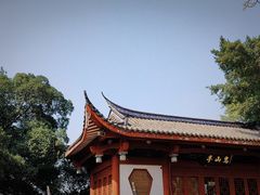 -乌山风景区