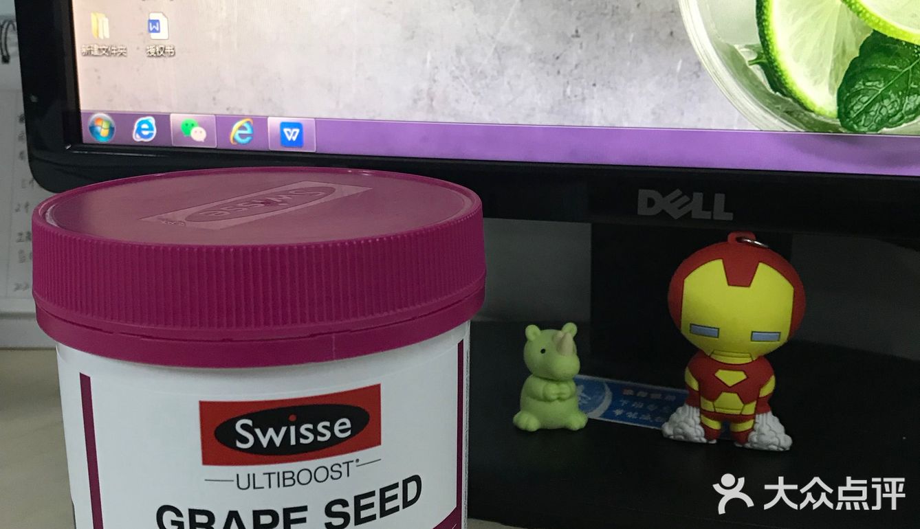 swisse澳洲葡萄籽