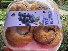 -麦的多生日蛋糕(龙湖三千店)