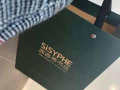 -西西弗书店&矢量咖啡(凯德晶萃广场店)