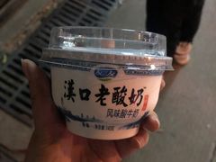 -小民大排档(马场角横路店)
