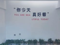 -橘西产后康复中心