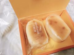 -好利来(道前街店)