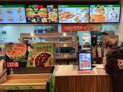 -德克士(绿地店)