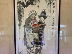 -贵州大厦贵州厅(樱花园西街店)