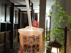 -茶力的小怪兽(梅林卓悦汇店)