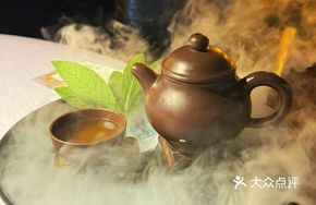 Cloud Mist Matsutake and Scallop Soup