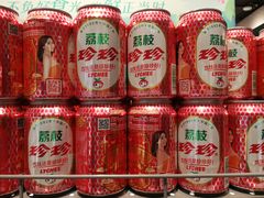 -7fresh七鲜(大族广场店)