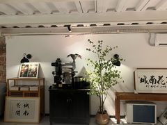 -城南花开咖啡(稻花村店)