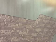 -真功夫(大德路店)