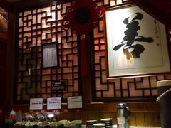一叶一世界藏茶素食火锅-一叶一世界•素食餐厅(环球中心店)