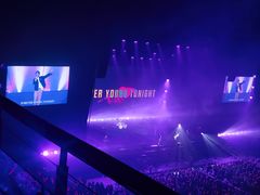 -宝能国际体育演艺中心