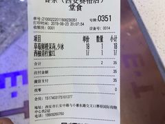 -眷茶(赛格国际购物中心店)