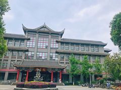 -四川大学(华西校区)