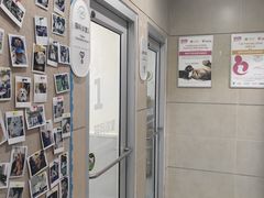 -谐和益家动物医院·免疫绝育·血液透析·宠保定点医院(高新伊藤分院)